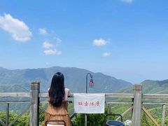 -江南天池