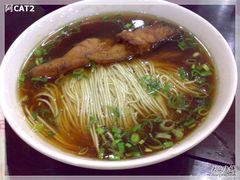 3-东吴面馆(东兴路店)