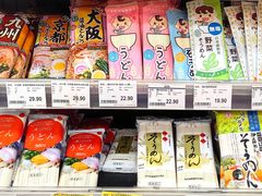 -鑫嘉汇购物中心