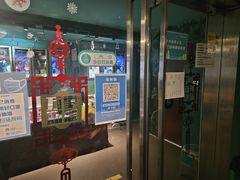 -魔方密室·解谜挑战(静安店)