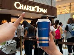 -CHARLIETOWN红茶公司(南京万象天地店)