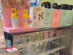 -茉沏(繁花中心店)