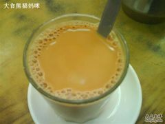 -维记咖啡粉面(福荣街店)