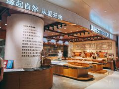 自助取餐区-麦陌(正弘城店)