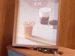 -连杏双皮奶(长沙国金店)