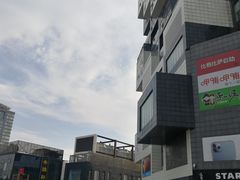 -资和信百货商场