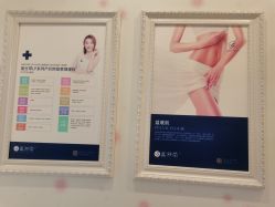 -蓝丝带 催乳 产后恢复中心(狮山龙湖店)
