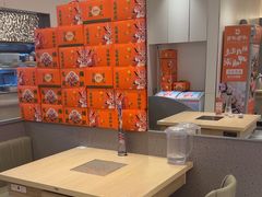 -呷哺呷哺 黄金牧场 (新辰里学清路店)