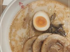-味千拉面(煌华新纪元购物广场店)