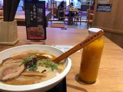 -味千拉面(光启城时尚购物中心店)