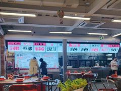 -生活如沸·顺德水牛奶火锅(大学路店)