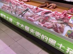 -盒马鲜生(莱蒙都会店)