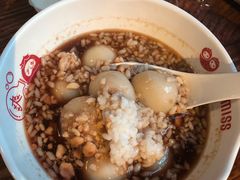 红汤甜酒汤圆-丝恋丝娃娃(逸天城国贸店)