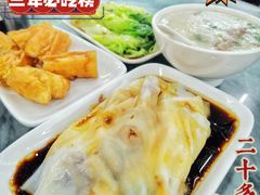 -穗银肠粉店(东川路店)