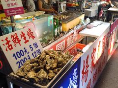 -六合夜市
