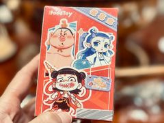 -1078號老北京涮肉(松柏店)