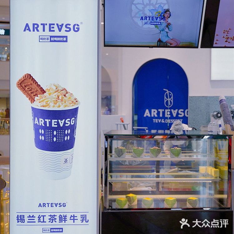 买一送一❗️火爆ins的新加坡网红奶茶