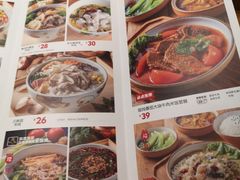 -云味馆·云南菜·云南米线(景田店)