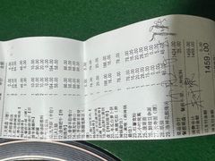 -澳门豆捞(裕华东路店)
