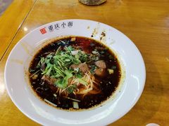 -八一路好吃街(雨田商务大厦店)