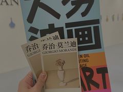 -大芬美术馆