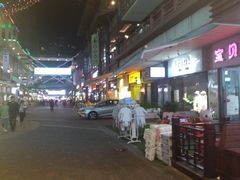-万达广场(桂林高新店)