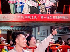 -太原茂业天地购物中心