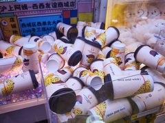 -风云再起游乐汇(北京西单西西友谊店)