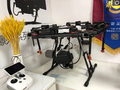 -DJI大疆售点(丰台总部基地店)