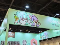 -南宁国际会展中心
