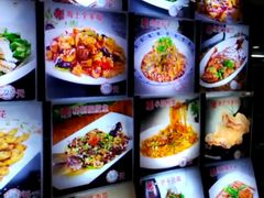 -镜泊小镇(东长安街店)