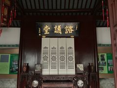 -松江清真寺