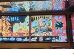 -牛将军•涮肉•烤肉(北京王府井·故宫店)