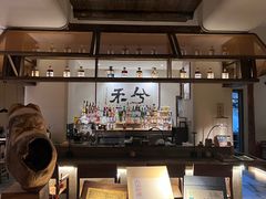 -兮禾酒馆(护国路店)