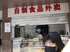 门面-超级鸡车(闻喜路店)