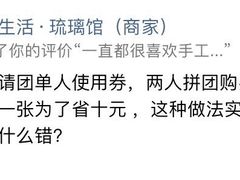 -安徒生活·DIY手工坊