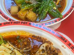 -文立新麻辣烫(合生汇21街区店)