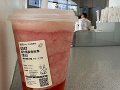 -喜茶(迪士尼小镇·平行宇宙店)