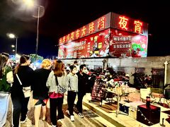 -大学城夜市大排档(凤栖路店)