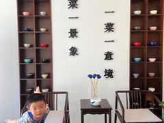 -曾家厨房·新徽菜(高新天柱路店)