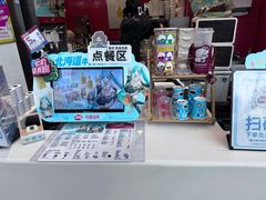 -DQ·蛋糕·冰淇淋(阜盛道店)