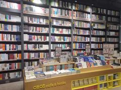 -咪咕咖啡(北京西单店)