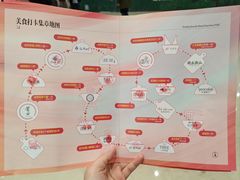 -世纪金源购物中心(远大路店)