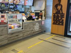 -汉堡王(北京三里屯购物中心)