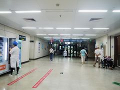 -首都医科大学附属北京潞河医院