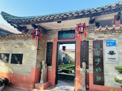 -东莞市可园博物馆