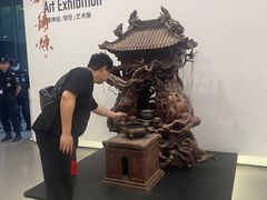 -中国美术学院-美术馆