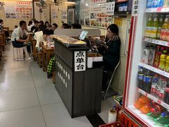 -十里铺铁板鱿鱼