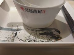 -吴越荣记苏州菜·松鼠桂鱼(月光码头店)
