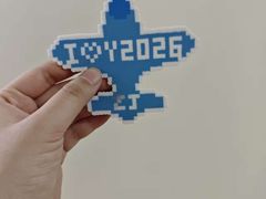 -济南高新万达广场